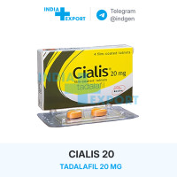 CIALIS 20 мг
