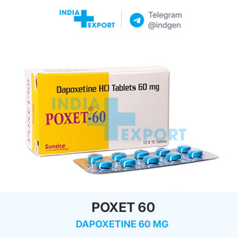 POXET 60 мг