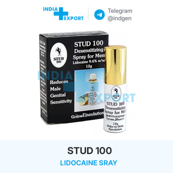 STUD 100