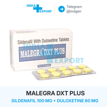 MALEGRA DXT PLUS (ГОДЕН ДО 01/24)