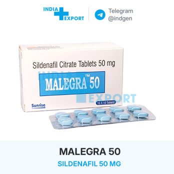 Виагра MALEGRA 50 мг
