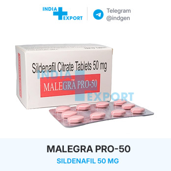 Виагра MALEGRA PRO-50 мг (ГОДЕН ДО 06/23)