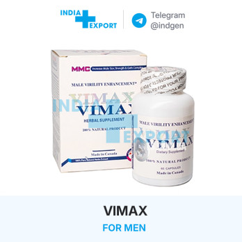 VIMAX (Вимакс)
