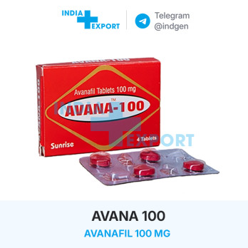 Стендра AVANA 100 мг