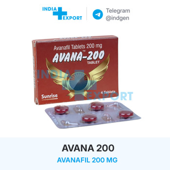 Стендра AVANA 200 мг