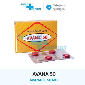 Стендра AVANA 50 мг