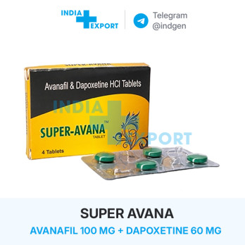 SUPER AVANA