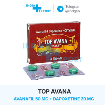 TOP AVANA