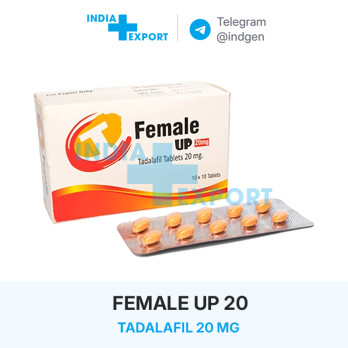 Женский Сиалис FEMALE UP 20 мг