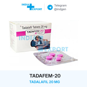 Женский Сиалис TADAFEM 20 мг