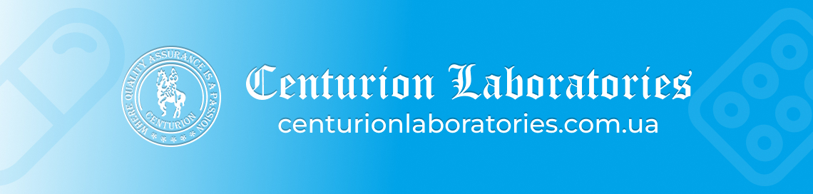 Centurion Laboratories